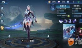 吃鸡后续新皮肤爆料最新,炫酷造型，等你来战！