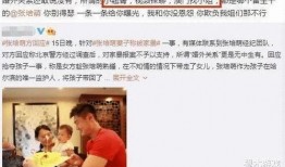 张小姐最新爆料视频大全,揭秘幕后真相