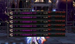 最新爆料dnf占领,神秘势力占领，游戏世界风云变幻