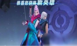 元歌皮肤爆料最新消息,神秘面纱下的华丽蜕变