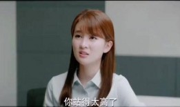 兰姐爆料大可可视频,大可可视频背后的惊人真相